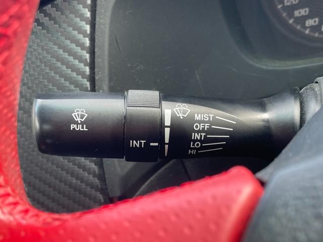 ８６ ＧＴ　６ＭＴ　純正ナビ　ＨＩＤヘッドライト　純正１７インチＡＷ　ＥＴＣ　Ｂｌｕｅｔｏｏｔｈ　ＣＤ　ＤＶＤ再生　フルセグ　パドルシフト　バックカメラ　ドラレコ　スマートキー　プッシュスタート　盗難防止装置（32枚目）