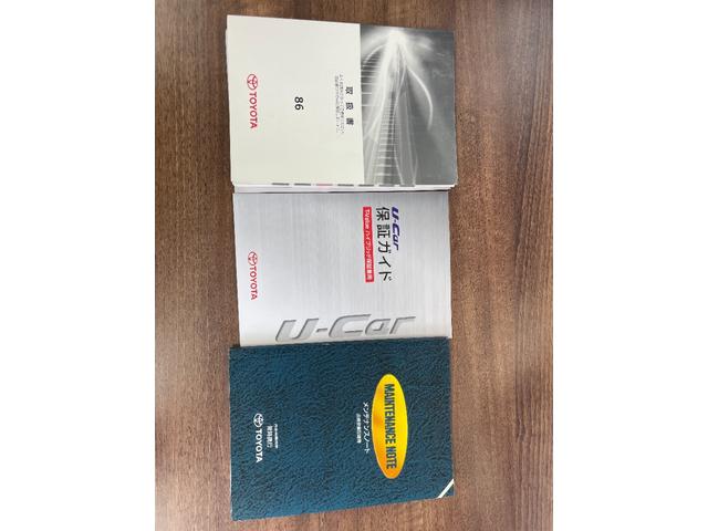 ８６ ＧＴ　６ＭＴ　純正ナビ　ＨＩＤヘッドライト　純正１７インチＡＷ　ＥＴＣ　Ｂｌｕｅｔｏｏｔｈ　ＣＤ　ＤＶＤ再生　フルセグ　パドルシフト　バックカメラ　ドラレコ　スマートキー　プッシュスタート　盗難防止装置（41枚目）