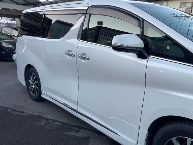 ヴェルファイア ３．５エグゼクティブラウンジ　モデリスタ　ツインムーンルーフ　後席モニター　黒革　パワーシート　シートベンチレーション　エグゼクティブシート　両側パワースライドドア　パノラミックビューモニター　フルセグ　Ｂｌｕｅｔｏｏｔｈ　ＥＴＣ（14枚目）