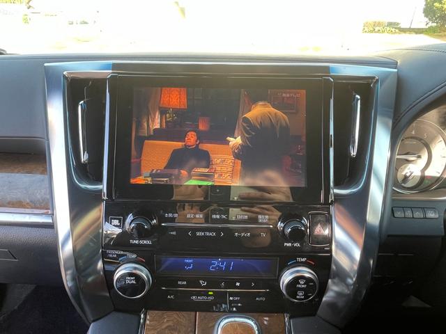 ヴェルファイア ３．５エグゼクティブラウンジ　モデリスタ　ツインムーンルーフ　後席モニター　黒革　パワーシート　シートベンチレーション　エグゼクティブシート　両側パワースライドドア　パノラミックビューモニター　フルセグ　Ｂｌｕｅｔｏｏｔｈ　ＥＴＣ（37枚目）