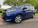 フリードハイブリッド ハイブリッド・Gホンダセンシング 中古車画像_2