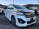 ヴェルファイア ３．５エグゼクティブラウンジ　モデリスタ　ツインムーンルーフ　後席モニター　黒革　パワーシート　シートベンチレーション　エグゼクティブシート　両側パワースライドドア　パノラミックビューモニター　フルセグ　Ｂｌｕｅｔｏｏｔｈ　ＥＴＣ（4枚目）