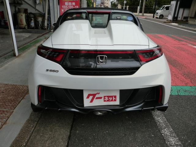 Ｓ６６０ α　モデューロフロントバンパー　無限サイドステップ　無限リヤパンパースパイラー　ＥＴＣ（3枚目）
