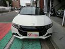 Ｓ６６０ α　モデューロフロントバンパー　無限サイドステップ　無限リヤパンパースパイラー　ＥＴＣ（2枚目）