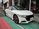 Ｓ６６０ α　モデューロフロントバンパー　無限サイドステップ　無限リヤパンパースパイラー　ＥＴＣ（6枚目）