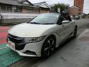 Ｓ６６０ α　モデューロフロントバンパー　無限サイドステップ　無限リヤパンパースパイラー　ＥＴＣ（7枚目）