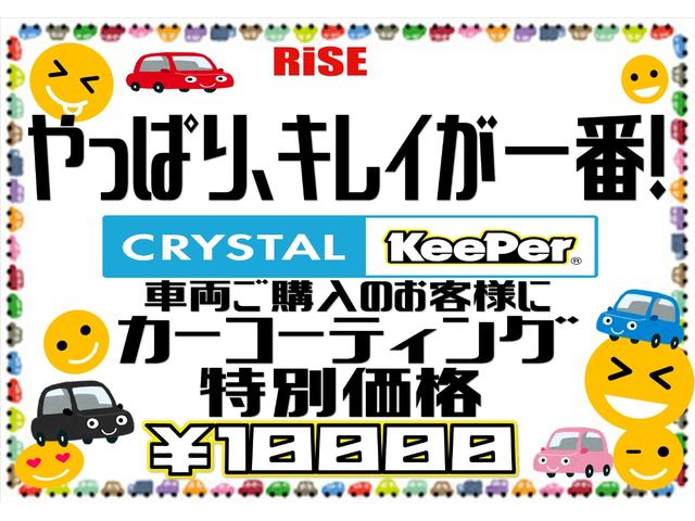 ハイブリッドX 衝突被害軽減ブレーキ 8型フルセグメモリーナビ バックカメラ 禁煙車 スマートキー ETC LEDオートライト クルーズコントロール オートブレーキホールド パドルシフト LEDフォグ 社外18アルミ(2枚目)