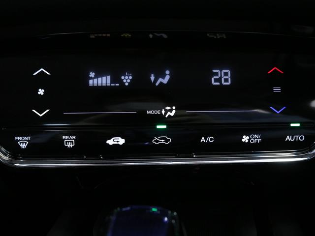 ハイブリッドX 衝突被害軽減ブレーキ 8型フルセグメモリーナビ バックカメラ 禁煙車 スマートキー ETC LEDオートライト クルーズコントロール オートブレーキホールド パドルシフト LEDフォグ 社外18アルミ(13枚目)