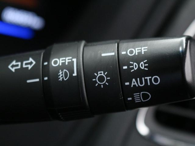 ハイブリッドX 衝突被害軽減ブレーキ 8型フルセグメモリーナビ バックカメラ 禁煙車 スマートキー ETC LEDオートライト クルーズコントロール オートブレーキホールド パドルシフト LEDフォグ 社外18アルミ(18枚目)