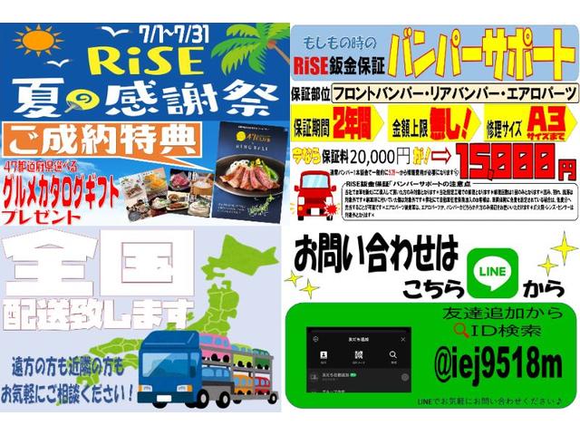 S 禁煙車 HDDナビ フルセグTV ビルトインETC スマートキー オートエアコン HIDヘッドライト オートライト フロントフォグ プライバシーガラス ステアリングリモコン フルオートエアコン(3枚目)