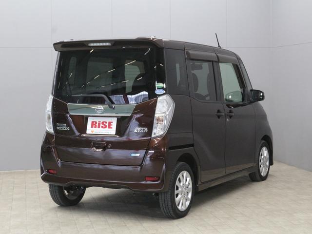 日産 デイズルークス