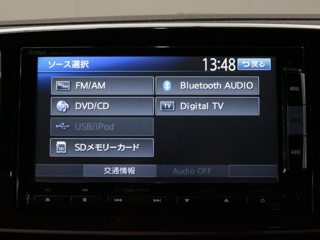 Ｎ－ＯＮＥ プレミアム・Ｌパッケージ　ツートーン　インターナビ　フルセグＴＶ　Ｂｌｕｅｔｏｏｔｈオーディオ　ＳＤ再生　バックカメラ　ビルトインＥＴＣ　アイドリングストップ　オートライト　ＨＩＤ　革調シートカバー　スマートキー２個　禁煙車（11枚目）