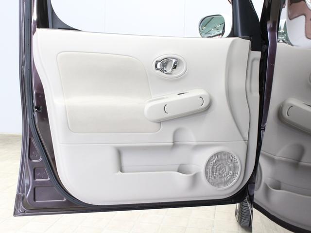 キューブ １５Ｘ　こもれびグリーンセレクション　特別仕様車／禁煙車／２トーンカラー／ナビ／ＢＴ再生／バックカメラ／革ステアリング／ドライブレコーダー／ＥＴＣ／スマートキー／プッシュスタート／オートリトラトミラー／専用ホイールカバー／ベンチシート（46枚目）