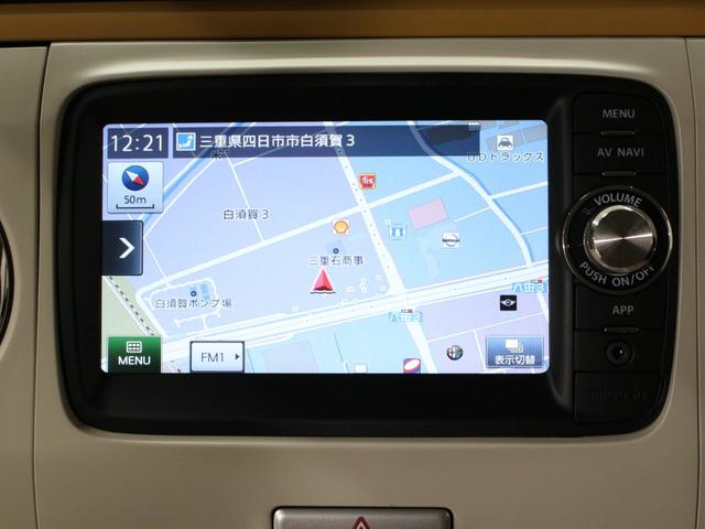 アルトラパンショコラ Ｘ　ワンオーナー　スマートフォン連携ナビ　Ｂｌｕｅｔｏｏｔｈオーディオ　地デジＴＶ　バックカメラ　ドライブレコーダー　レザーシート　オートエアコン　オートライト　ＨＩＤライト　スマートキー２個　禁煙車（10枚目）