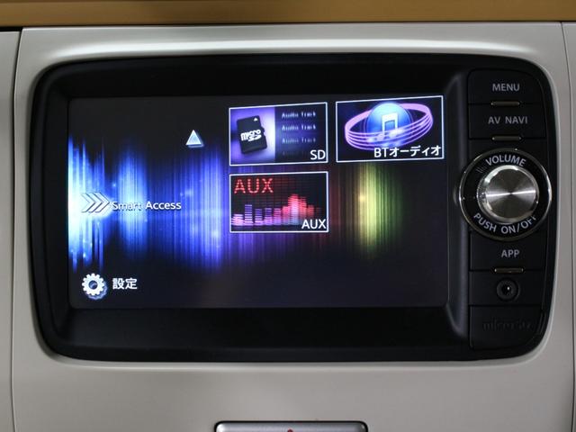 アルトラパンショコラ Ｘ　ワンオーナー　スマートフォン連携ナビ　Ｂｌｕｅｔｏｏｔｈオーディオ　地デジＴＶ　バックカメラ　ドライブレコーダー　レザーシート　オートエアコン　オートライト　ＨＩＤライト　スマートキー２個　禁煙車（12枚目）