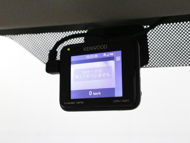 アルトラパンショコラ Ｘ　ワンオーナー　スマートフォン連携ナビ　Ｂｌｕｅｔｏｏｔｈオーディオ　地デジＴＶ　バックカメラ　ドライブレコーダー　レザーシート　オートエアコン　オートライト　ＨＩＤライト　スマートキー２個　禁煙車（14枚目）