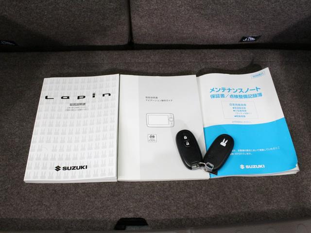 アルトラパンショコラ Ｘ　ワンオーナー　スマートフォン連携ナビ　Ｂｌｕｅｔｏｏｔｈオーディオ　地デジＴＶ　バックカメラ　ドライブレコーダー　レザーシート　オートエアコン　オートライト　ＨＩＤライト　スマートキー２個　禁煙車（28枚目）