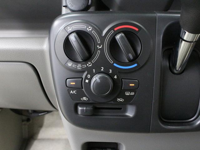 エブリイ ジョインターボ　届出済未使用車　４ＷＤ　デュアルカメラブレーキ　ＬＥＤヘッドライト　スマートキー　プッシュスタート　シートヒーター　リアパーキングセンサー　レーンキープアシスト　オートハイビーム（24枚目）