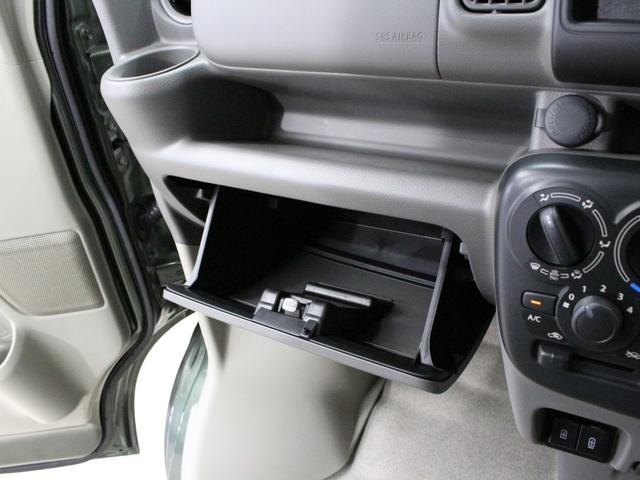 エブリイ ジョインターボ　届出済未使用車　４ＷＤ　デュアルカメラブレーキ　ＬＥＤヘッドライト　スマートキー　プッシュスタート　シートヒーター　リアパーキングセンサー　レーンキープアシスト　オートハイビーム（27枚目）