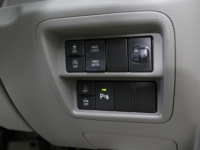 エブリイ ジョインターボ　届出済未使用車　４ＷＤ　デュアルカメラブレーキ　ＬＥＤヘッドライト　スマートキー　プッシュスタート　シートヒーター　リアパーキングセンサー　レーンキープアシスト　オートハイビーム（30枚目）