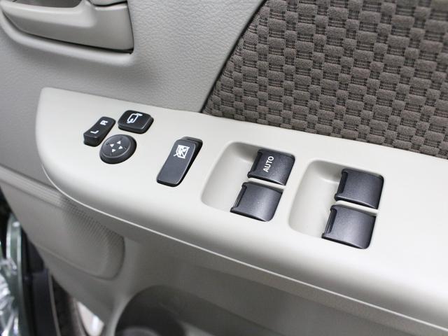 エブリイ ジョインターボ　届出済未使用車　４ＷＤ　デュアルカメラブレーキ　ＬＥＤヘッドライト　スマートキー　プッシュスタート　シートヒーター　リアパーキングセンサー　レーンキープアシスト　オートハイビーム（31枚目）