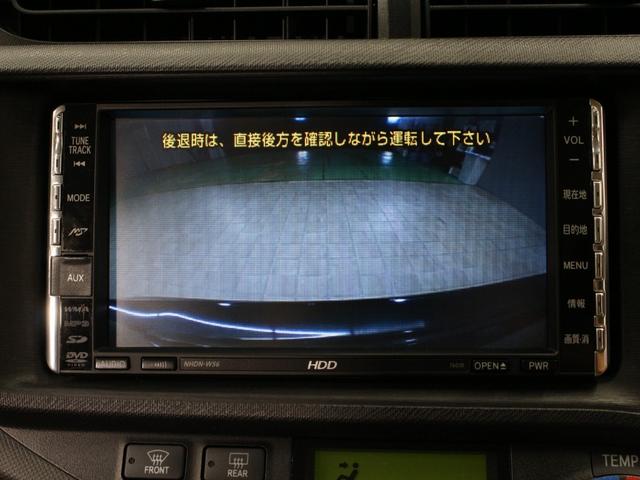 アクア G HDDナビ フルセグTV DVD再生 録音再生 ETC ドライブレコーダー 革巻きステア ステアリモコン オートライト フォグ プライバシーガラス スマートキー プッシュスタート 禁煙車(12枚目)