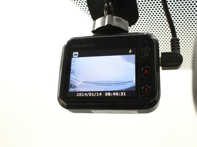 アクア G HDDナビ フルセグTV DVD再生 録音再生 ETC ドライブレコーダー 革巻きステア ステアリモコン オートライト フォグ プライバシーガラス スマートキー プッシュスタート 禁煙車(13枚目)