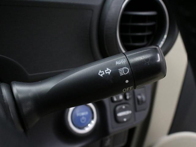 アクア G HDDナビ フルセグTV DVD再生 録音再生 ETC ドライブレコーダー 革巻きステア ステアリモコン オートライト フォグ プライバシーガラス スマートキー プッシュスタート 禁煙車(18枚目)