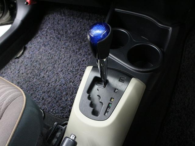 アクア G HDDナビ フルセグTV DVD再生 録音再生 ETC ドライブレコーダー 革巻きステア ステアリモコン オートライト フォグ プライバシーガラス スマートキー プッシュスタート 禁煙車(21枚目)