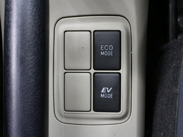 アクア G HDDナビ フルセグTV DVD再生 録音再生 ETC ドライブレコーダー 革巻きステア ステアリモコン オートライト フォグ プライバシーガラス スマートキー プッシュスタート 禁煙車(22枚目)