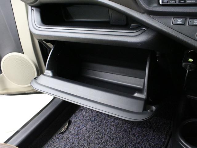 アクア G HDDナビ フルセグTV DVD再生 録音再生 ETC ドライブレコーダー 革巻きステア ステアリモコン オートライト フォグ プライバシーガラス スマートキー プッシュスタート 禁煙車(23枚目)