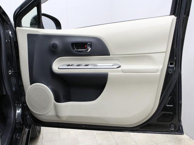 アクア G HDDナビ フルセグTV DVD再生 録音再生 ETC ドライブレコーダー 革巻きステア ステアリモコン オートライト フォグ プライバシーガラス スマートキー プッシュスタート 禁煙車(28枚目)