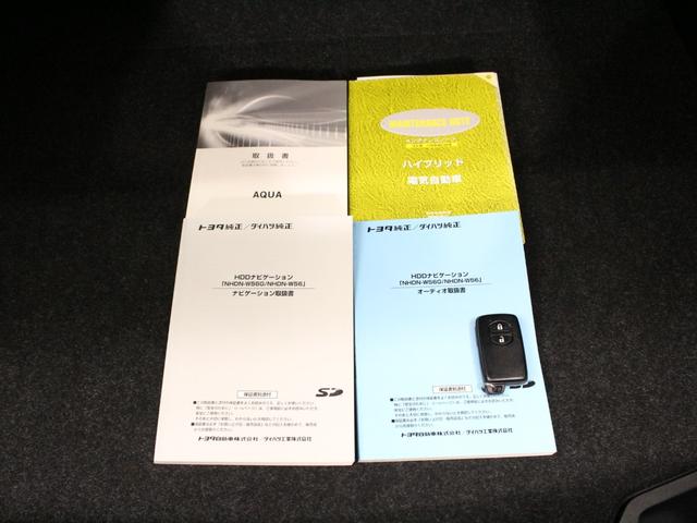 アクア G HDDナビ フルセグTV DVD再生 録音再生 ETC ドライブレコーダー 革巻きステア ステアリモコン オートライト フォグ プライバシーガラス スマートキー プッシュスタート 禁煙車(32枚目)