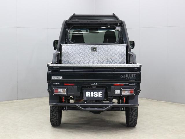 DAIHATSU HIJET TRUCK JUMBO EXTRA