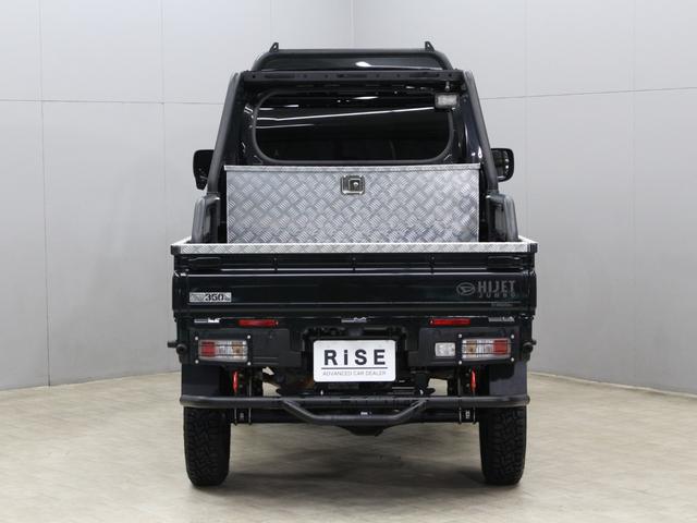 DAIHATSU HIJET TRUCK JUMBO EXTRA