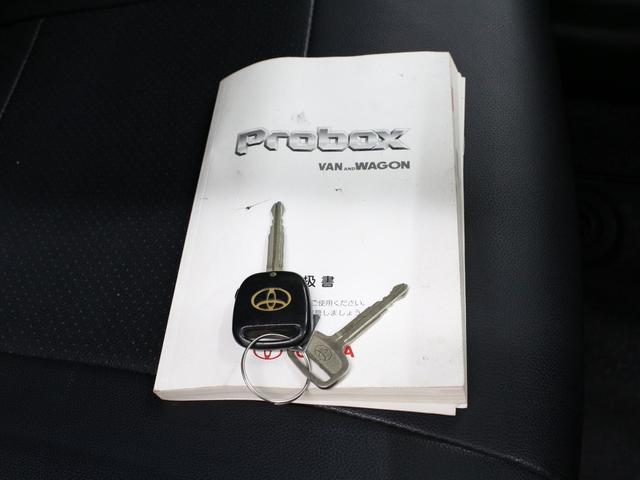 TOYOTA PROBOX VAN DX COMFORT PACKAGE