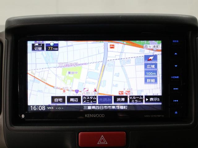 エブリイ ジョインターボ RIDE TECH前後ショートバンパー&1インチUPスプリング XTREME-J15インチアルミ R/Tタイヤ SDナビ フルセグTV Bluetoothオーディオ バックカメラ ミラー型ドラレコ(10枚目)