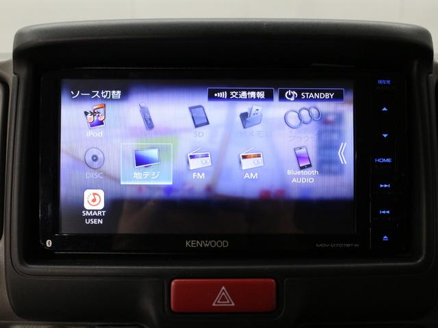 エブリイ ジョインターボ RIDE TECH前後ショートバンパー&1インチUPスプリング XTREME-J15インチアルミ R/Tタイヤ SDナビ フルセグTV Bluetoothオーディオ バックカメラ ミラー型ドラレコ(11枚目)