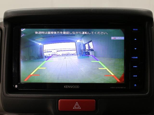 エブリイ ジョインターボ RIDE TECH前後ショートバンパー&1インチUPスプリング XTREME-J15インチアルミ R/Tタイヤ SDナビ フルセグTV Bluetoothオーディオ バックカメラ ミラー型ドラレコ(12枚目)