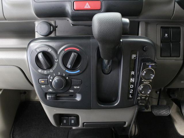 エブリイ ジョインターボ RIDE TECH前後ショートバンパー&1インチUPスプリング XTREME-J15インチアルミ R/Tタイヤ SDナビ フルセグTV Bluetoothオーディオ バックカメラ ミラー型ドラレコ(20枚目)