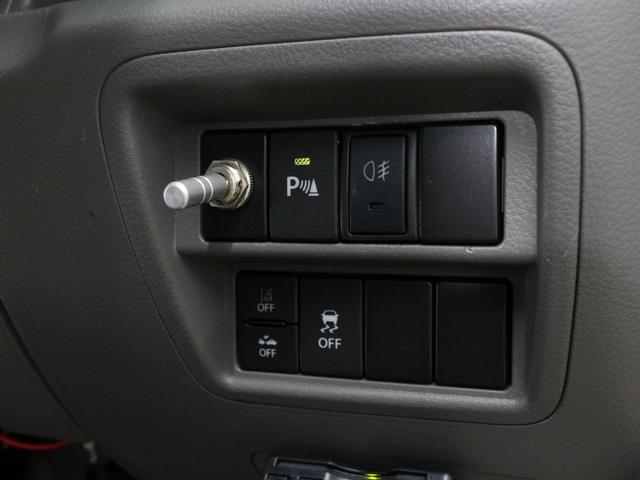 エブリイ ジョインターボ RIDE TECH前後ショートバンパー&1インチUPスプリング XTREME-J15インチアルミ R/Tタイヤ SDナビ フルセグTV Bluetoothオーディオ バックカメラ ミラー型ドラレコ(24枚目)