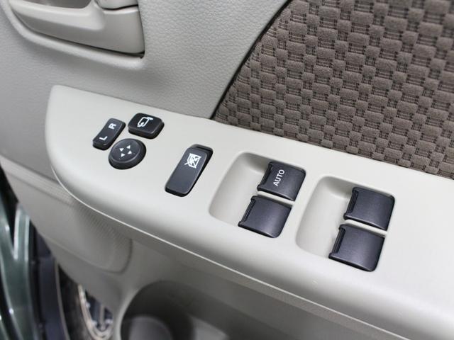 エブリイ ジョインターボ RIDE TECH前後ショートバンパー&1インチUPスプリング XTREME-J15インチアルミ R/Tタイヤ SDナビ フルセグTV Bluetoothオーディオ バックカメラ ミラー型ドラレコ(25枚目)