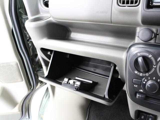 エブリイ ジョインターボ RIDE TECH前後ショートバンパー&1インチUPスプリング XTREME-J15インチアルミ R/Tタイヤ SDナビ フルセグTV Bluetoothオーディオ バックカメラ ミラー型ドラレコ(29枚目)