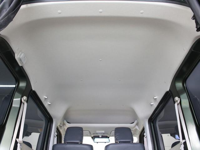 エブリイ ジョインターボ RIDE TECH前後ショートバンパー&1インチUPスプリング XTREME-J15インチアルミ R/Tタイヤ SDナビ フルセグTV Bluetoothオーディオ バックカメラ ミラー型ドラレコ(41枚目)