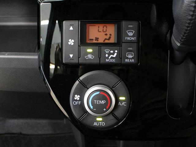 ウェイク GターボSAIII 衝突軽減ブレーキ 両側パワースライドドア エコアイドル SDナビ フルセグTV Bluetoothオーディオ オートライト LEDヘッドライト&LEDフォグ スマートキー2個 禁煙車(14枚目)