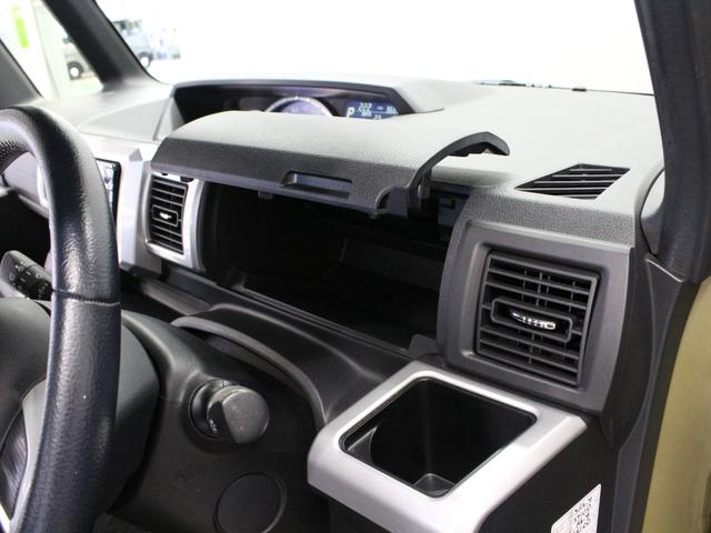 ウェイク GターボSAIII 衝突軽減ブレーキ 両側パワースライドドア エコアイドル SDナビ フルセグTV Bluetoothオーディオ オートライト LEDヘッドライト&LEDフォグ スマートキー2個 禁煙車(24枚目)