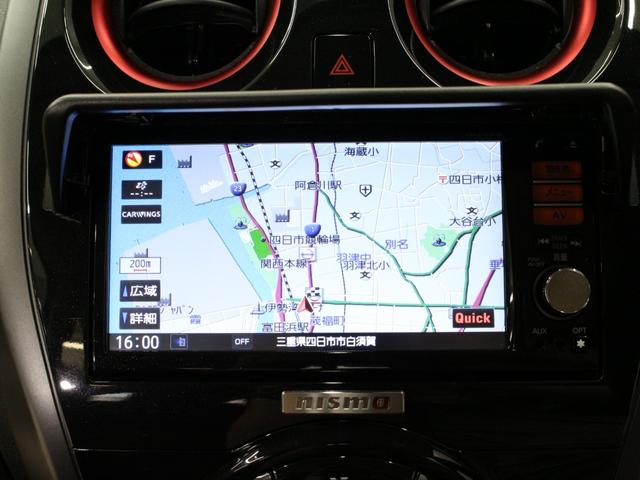 ノート ニスモ　Ｓ　５ＭＴ／純正レカロシート／ニスモ専用エアロ／ＴＥＩＮ車高調／柿本改マフラー／インパルリアウイング／ワークマイスター１７アルミ／後期ＬＥＤテールランプ／カーボン調パネル／ナビ／フルセグ／ＢＴ再生／ＥＴＣ（10枚目）