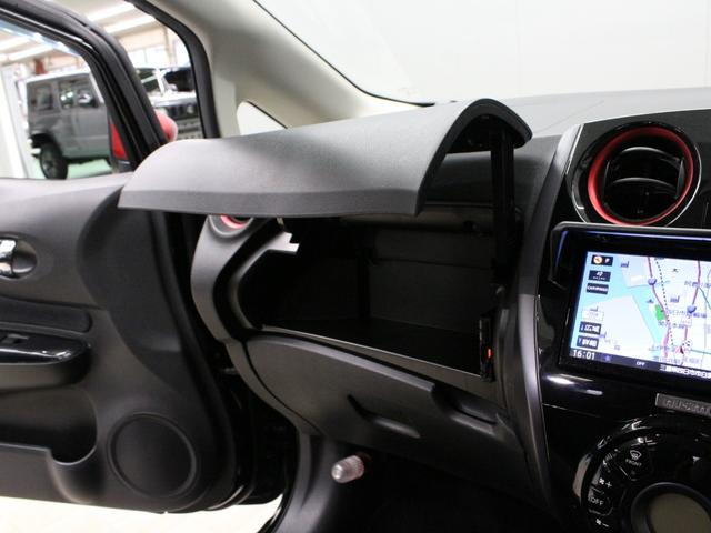 ノート ニスモ　Ｓ　５ＭＴ／純正レカロシート／ニスモ専用エアロ／ＴＥＩＮ車高調／柿本改マフラー／インパルリアウイング／ワークマイスター１７アルミ／後期ＬＥＤテールランプ／カーボン調パネル／ナビ／フルセグ／ＢＴ再生／ＥＴＣ（22枚目）