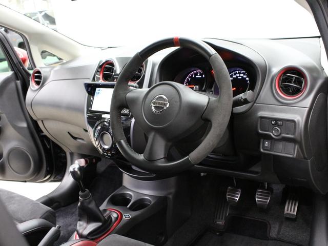 ノート ニスモ　Ｓ　５ＭＴ／純正レカロシート／ニスモ専用エアロ／ＴＥＩＮ車高調／柿本改マフラー／インパルリアウイング／ワークマイスター１７アルミ／後期ＬＥＤテールランプ／カーボン調パネル／ナビ／フルセグ／ＢＴ再生／ＥＴＣ（26枚目）