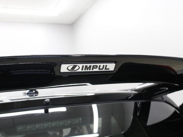 ノート ニスモ　Ｓ　５ＭＴ／純正レカロシート／ニスモ専用エアロ／ＴＥＩＮ車高調／柿本改マフラー／インパルリアウイング／ワークマイスター１７アルミ／後期ＬＥＤテールランプ／カーボン調パネル／ナビ／フルセグ／ＢＴ再生／ＥＴＣ（39枚目）